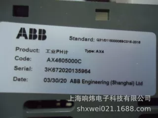 ABB变送器AX466/10001  ABB变送器AX466/10001PLCABB变送器AX466/
