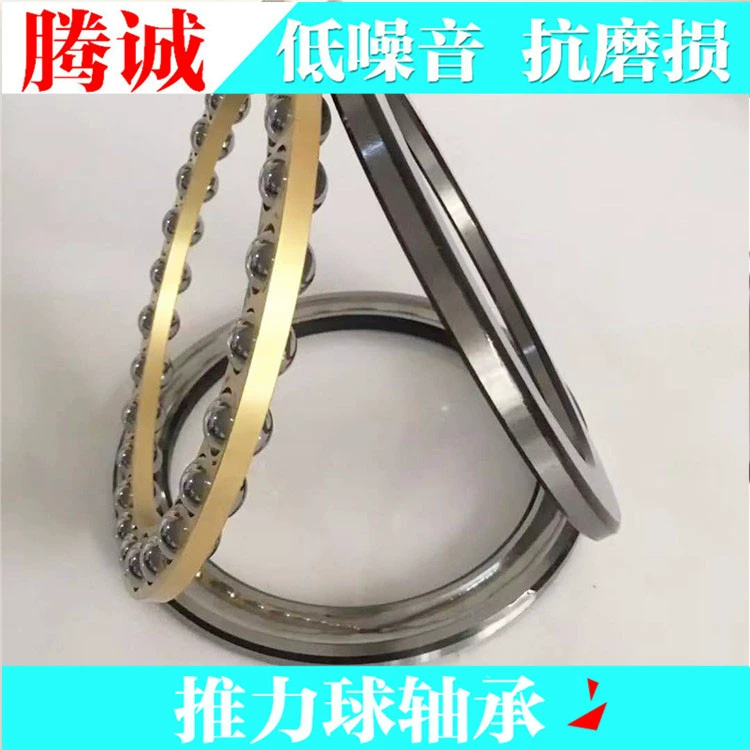 Упорные шарикоподшипники Harbin 51226 51226M, высококачественные подшипники плоского давления, полные модели