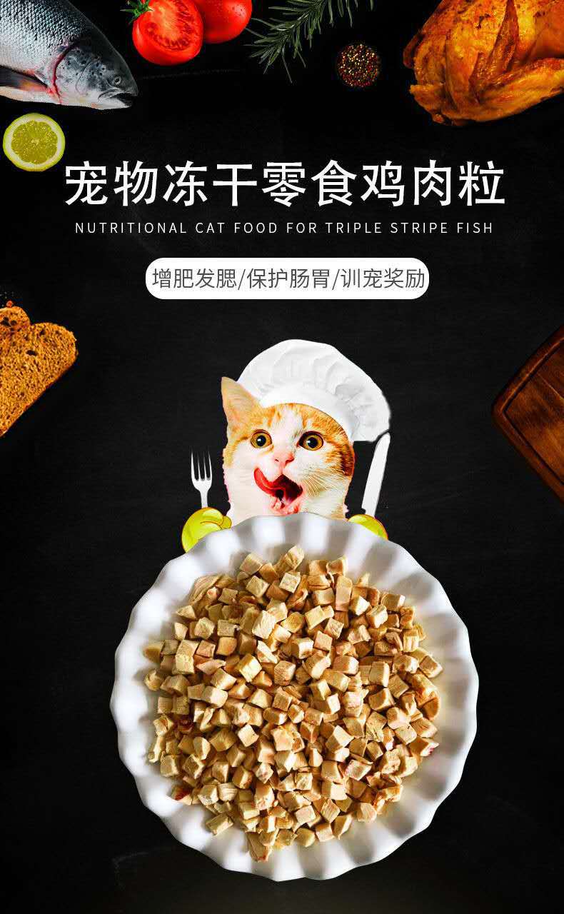 微信图片_202009111433376