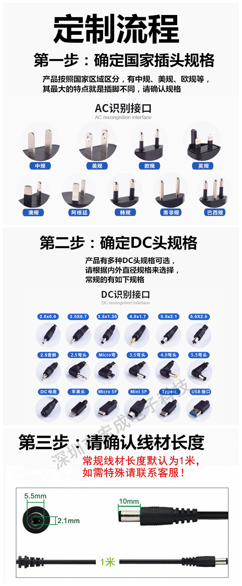 10999617370_1064476811_副本