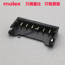 molex78171-5006ԭbPico-EZmate781715006g1.5mm6pin