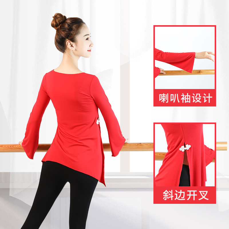 Ropa de baile ropa de práctica tops de mujer primavera y verano manga larga modal danza china danza clásica cuerpo traje de baile moderno
