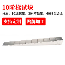 �����؜y��x��10�A��ԇ�K�A�ݮ���ԇ�K��Ҏ��y��У׼�A��ԇ�K