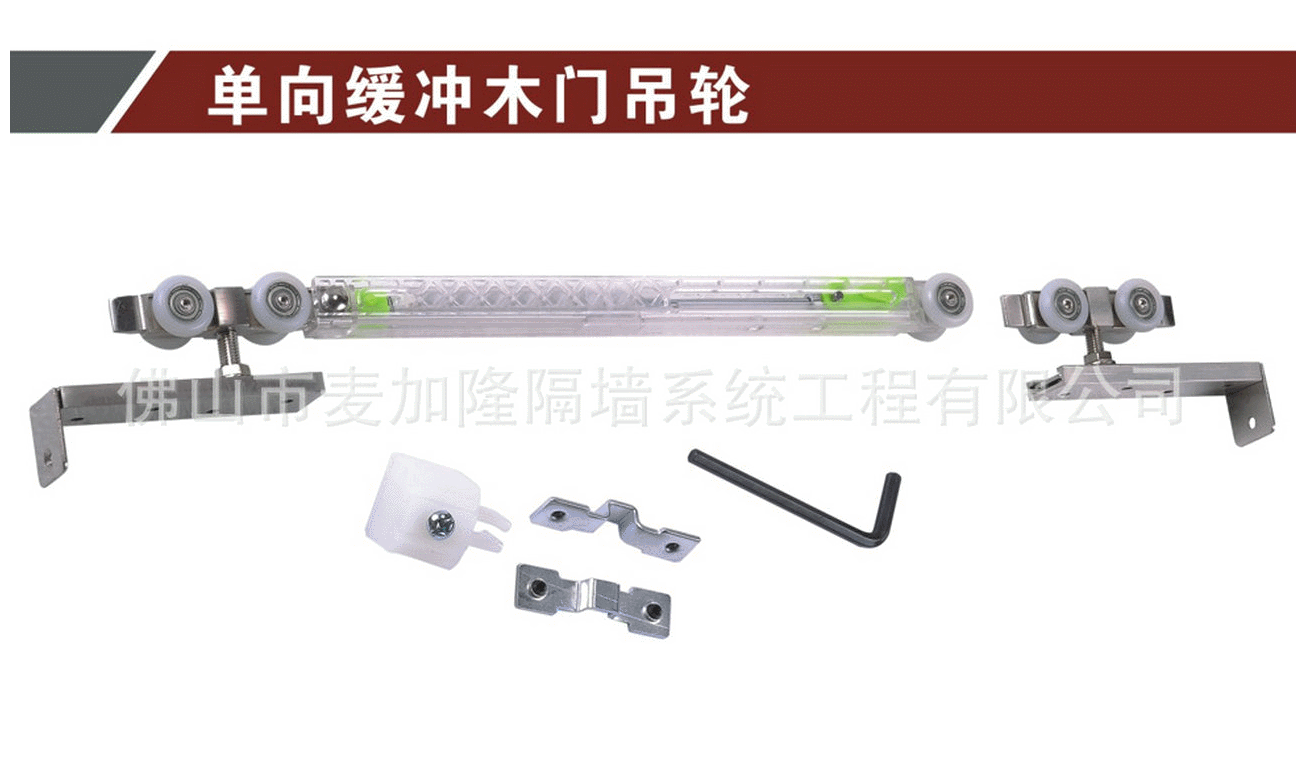 缓冲木门吊轮滑轮缓冲推拉木门滑轮吊趟门吊轮8068