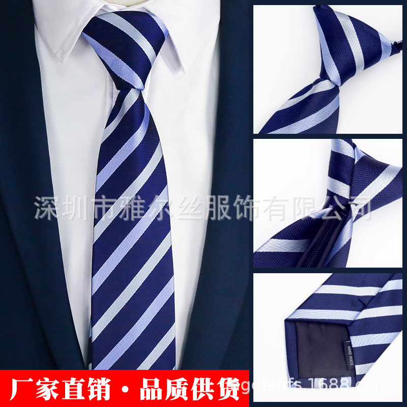 Men's tie