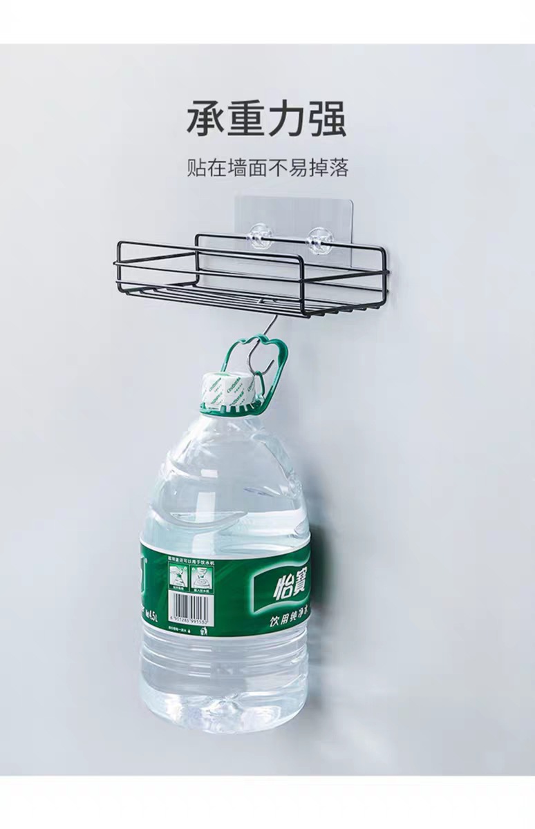 QQ图片20190816145755