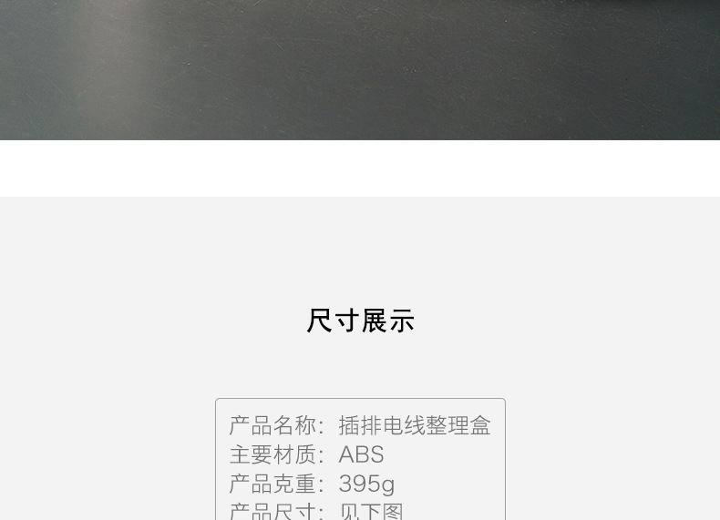 一键复制_20200606194129