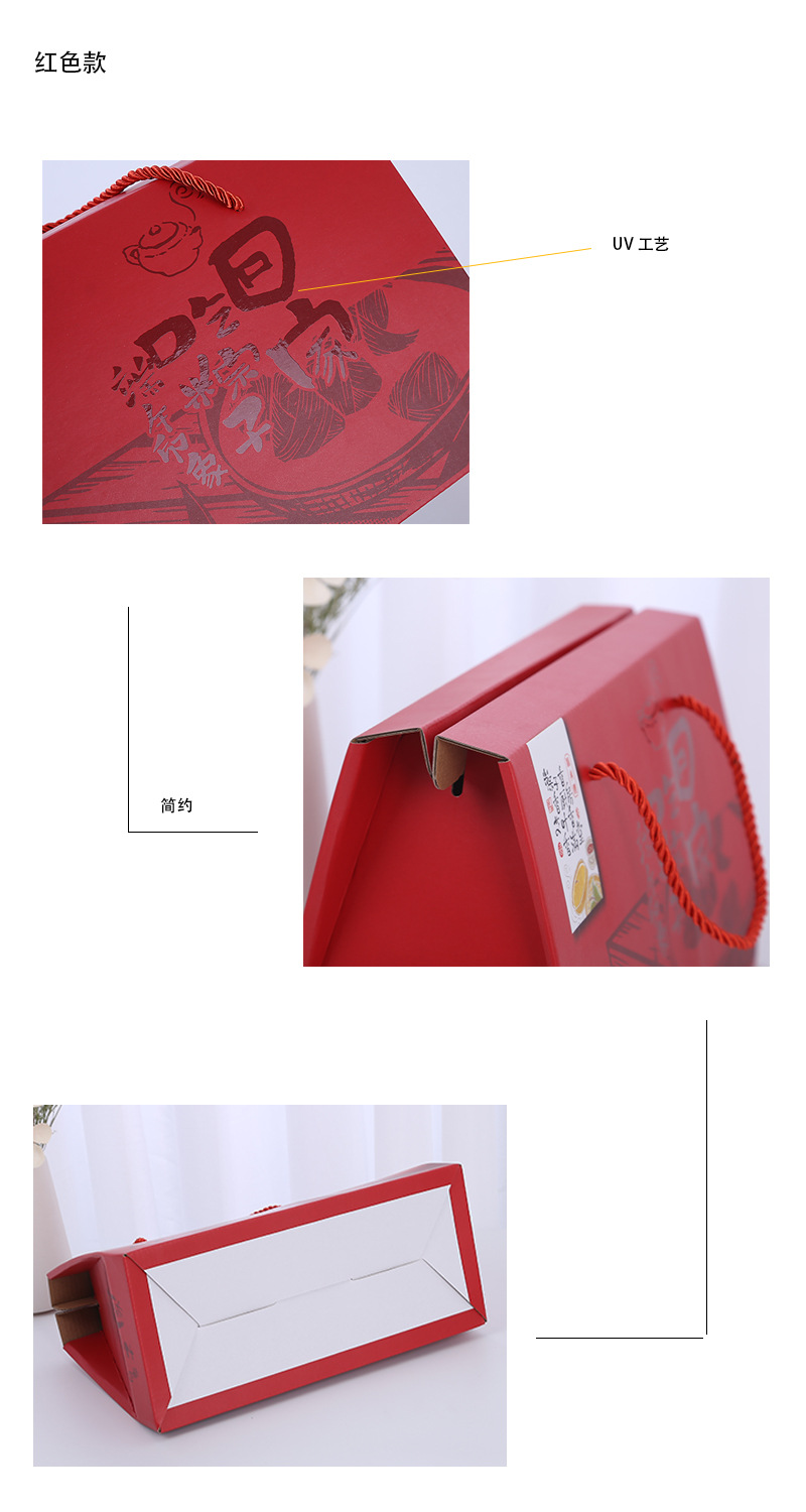 瓦楞款红色细节图