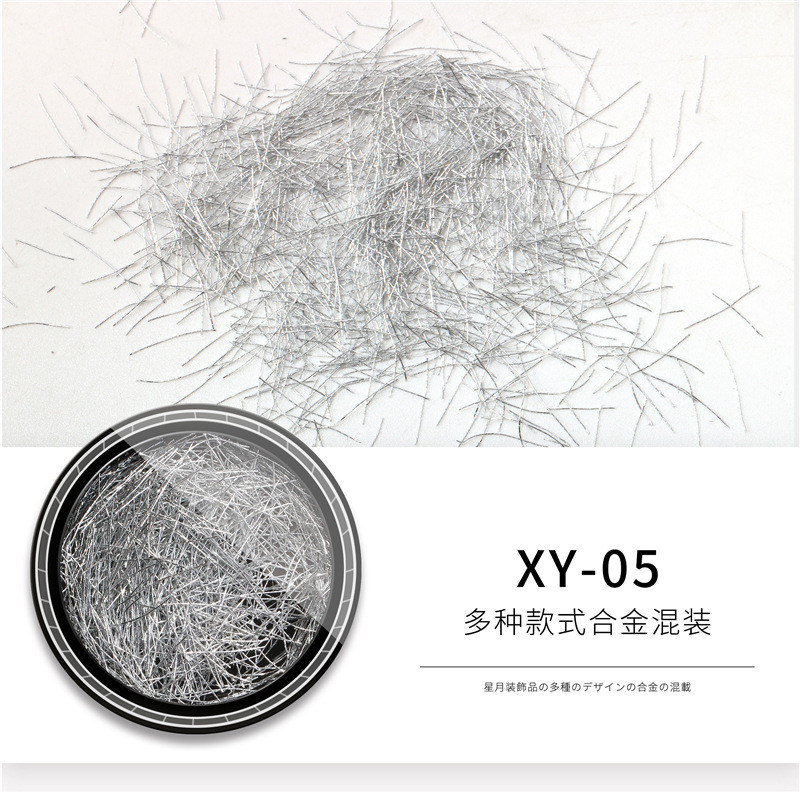 Japonés nueva manicura estrella Luna joyería traje mezclado metal cobre ronda remache lentejuelas uñas decoraciones