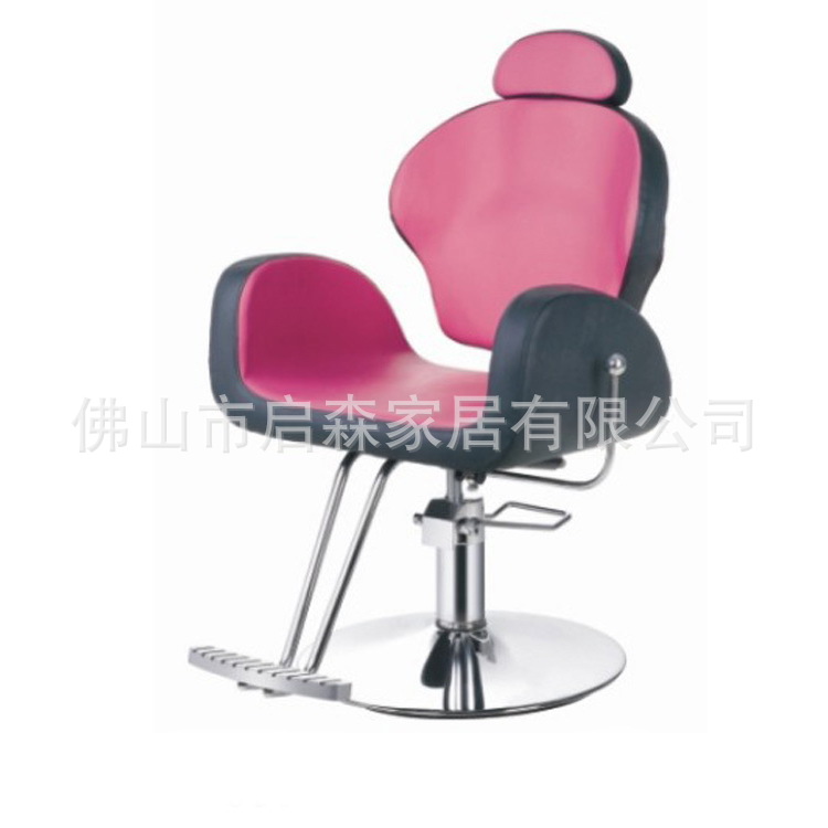 Barber chair KL-1030