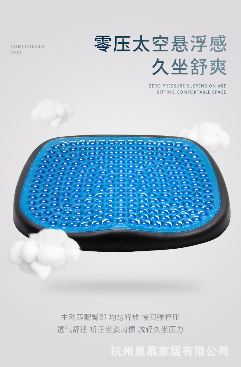 详情_08.jpg