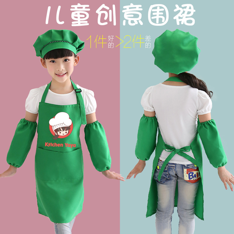 Delantal DE LOS NIÑOS personalizados pintura overall kindergarten arte publicidad delantal personalizado DIY impresión logo