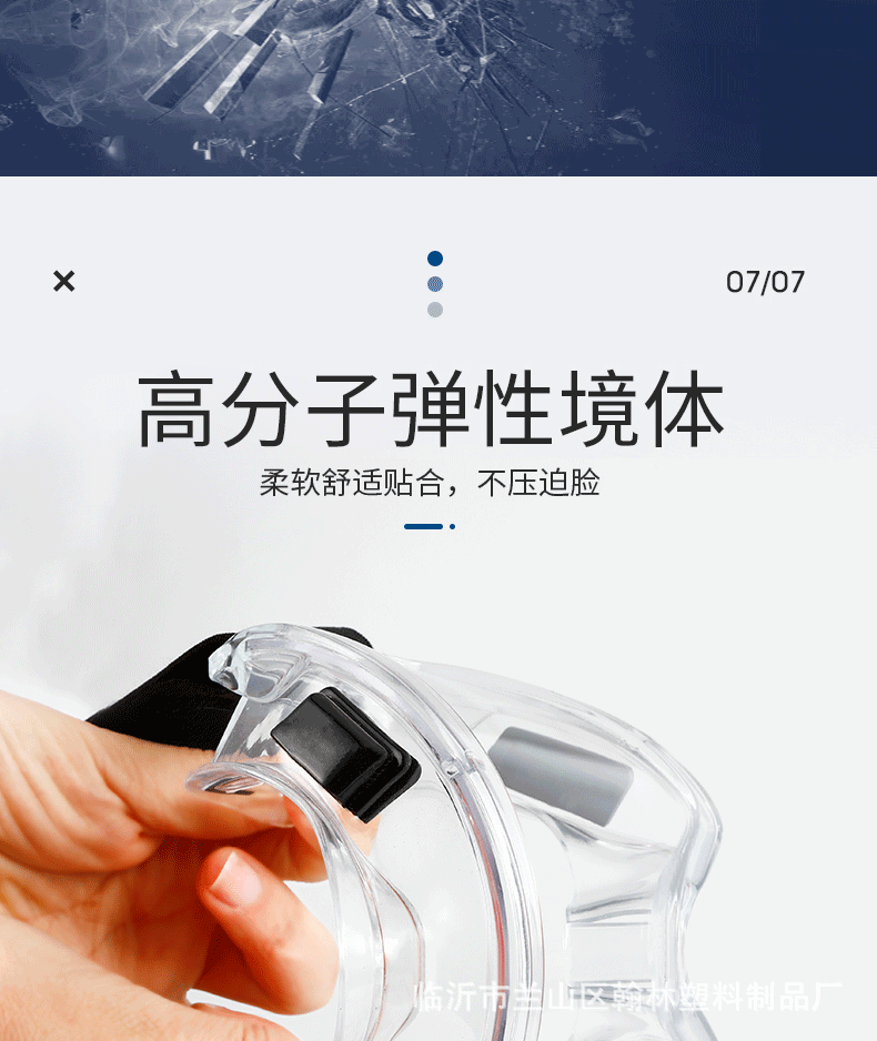 细节图_A0_1 (10).gif