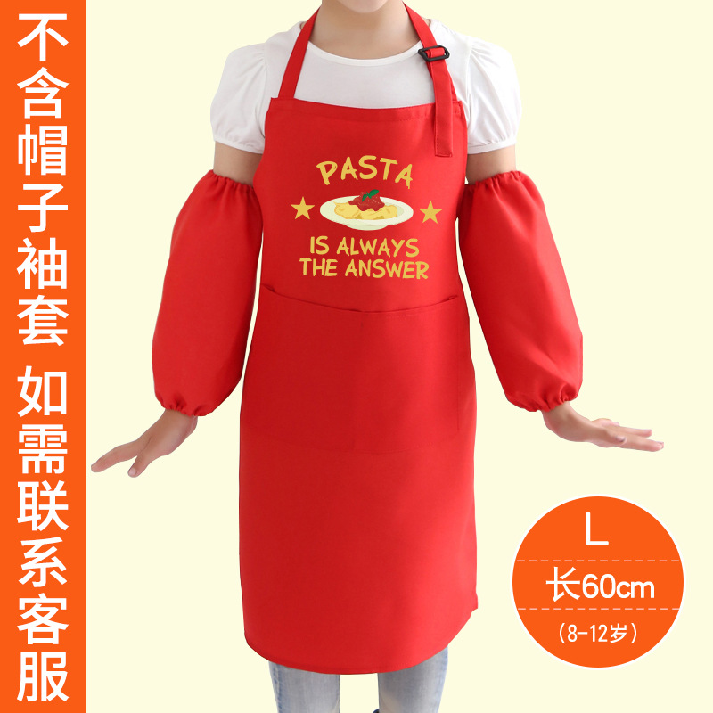 Lindo anti-fouling delantal para niños logotipo personalizado hogar cocina comedor jardín de infantes arte pintura ropa impresión