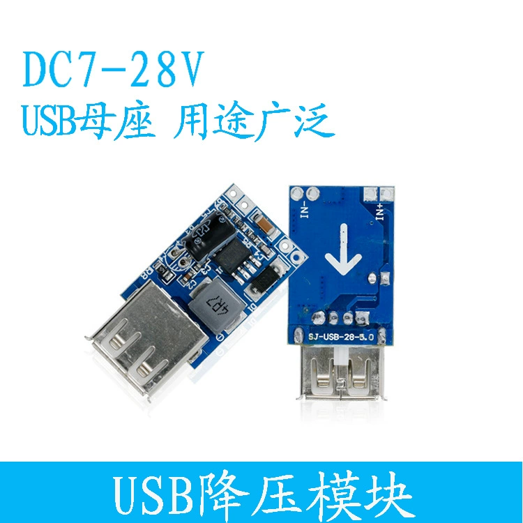 Понижающий модуль от 12 В 24 В до 5 В, понижающий модуль постоянного тока-постоянного тока, выход 3A, понижающий модуль зарядки мобильного телефона USB