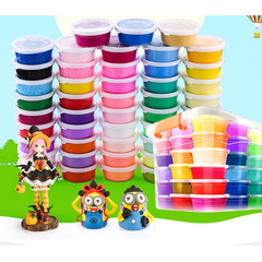 Ultra-light clay 12 colors 24 colors 36 colors non-toxic plasticine color mud space snowflake clay set children's toys