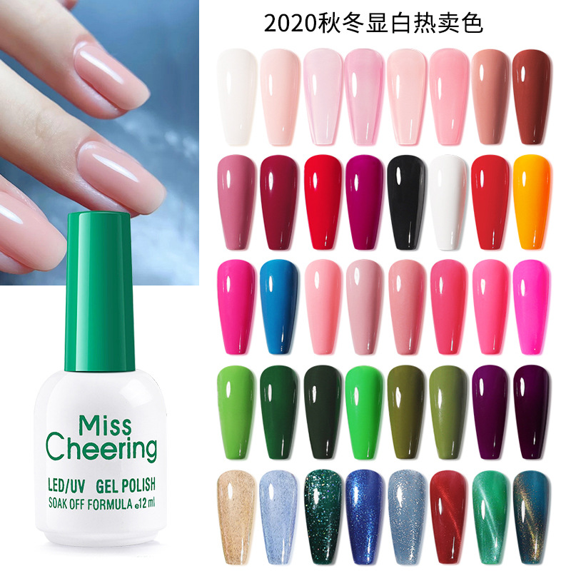 Nail polish glue 2020 new fashion color...