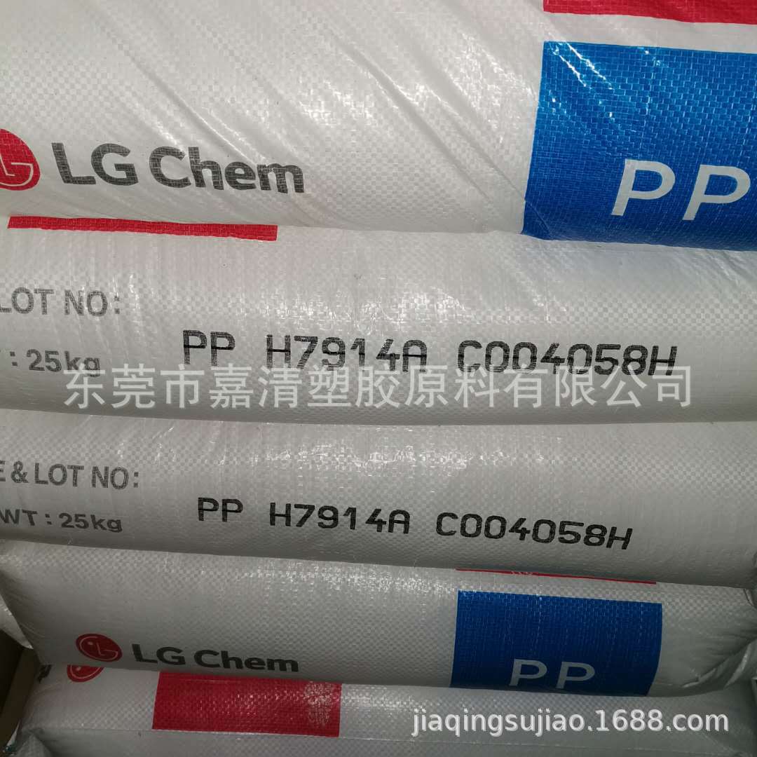 PP ����ɭ 6936G2 ��ά����ɴ������  �˲� �����޷Ĳ�