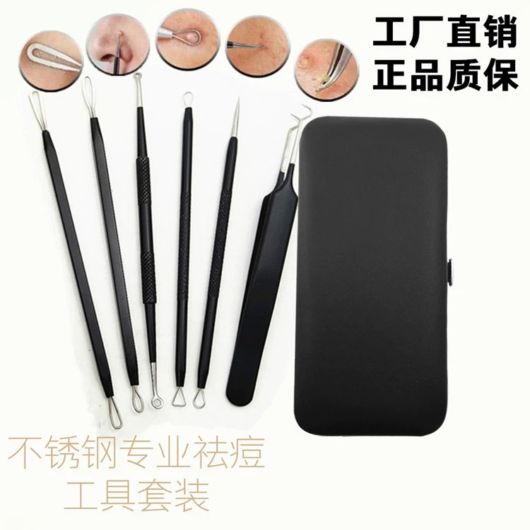 Blackhead Remover Set Kanuo, 6-piece stainless steel acne needle kit with case