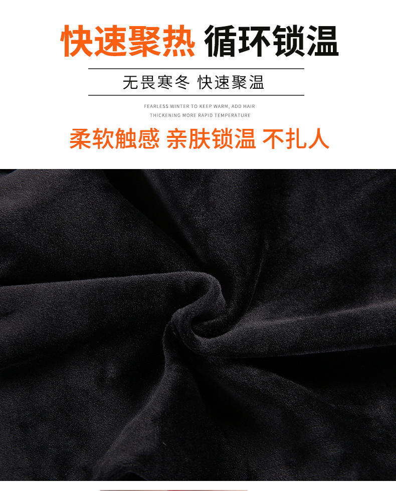 Pentalon été - Ref 3434416 Image 42