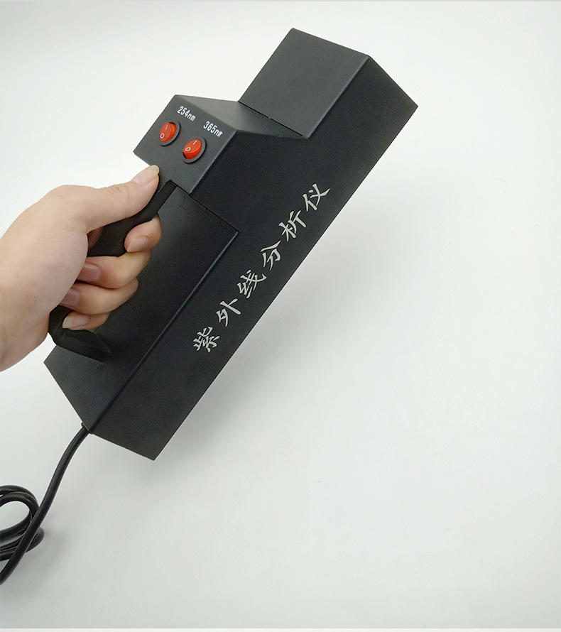 laboratory Portable Ultraviolet Analyzer WFH-204B Papermaking industry paper Ultraviolet Analyzer Manufactor Direct selling