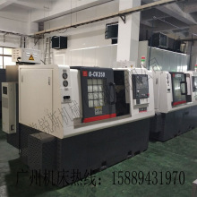 Ӧݻس G-CNC6150 G-CNC3503س