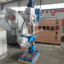 立式钻床Z5040立钻 钻孔 扩孔、铰孔、攻丝锪平面易操作圆柱钻床