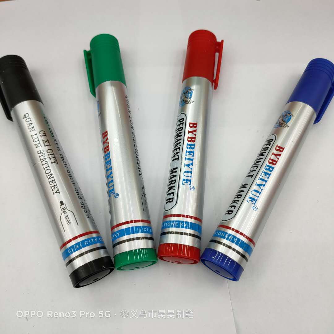 微信图片_20201017105704