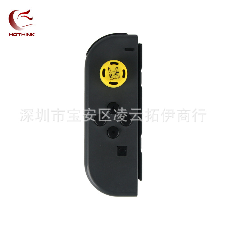 NS图案胶帽 图案15-02.jpg