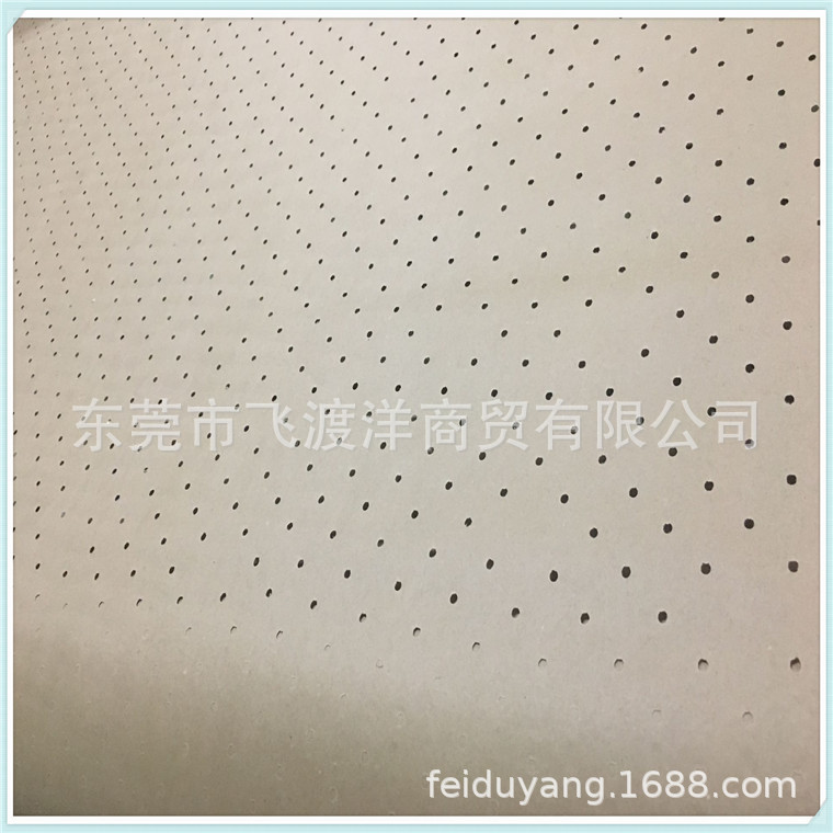 厂家生产80克打孔纸圆孔牛皮纸裁床带孔纸价格优惠