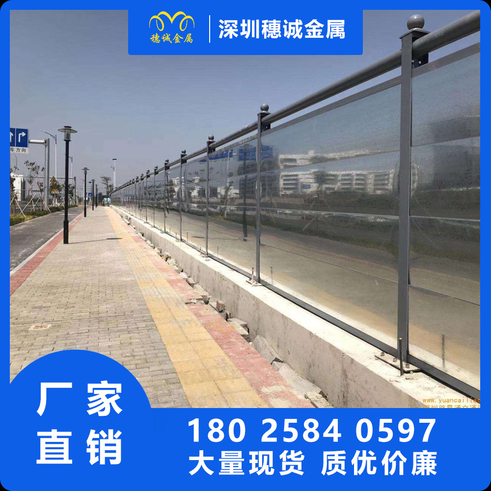 深圳地铁施工围挡市政钢板结构围挡护栏道路施工围挡护栏现货供应