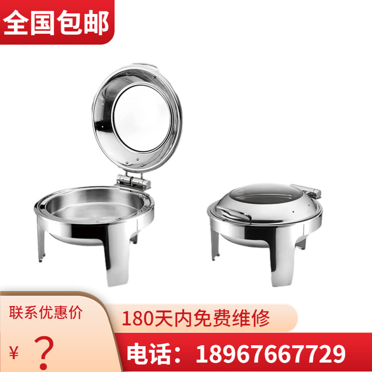 VOTOO��; ��������Tϵ�� Բ�β����� ȫ�����������¯ ����ֱ��