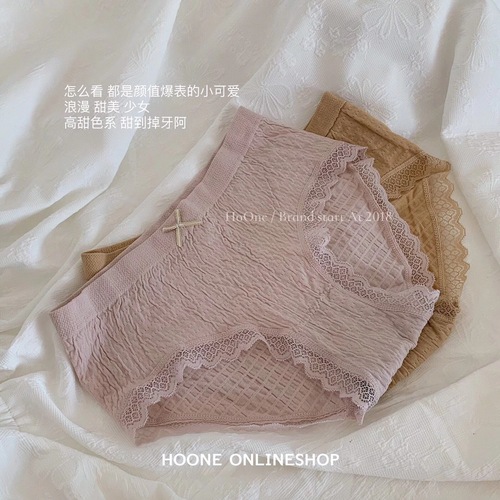 Puff Girls Underwear Women's Set of 6 Women's Seamless Breathable Antibacterial Graphene Mid-waist Pure Cotton Girls Underwear