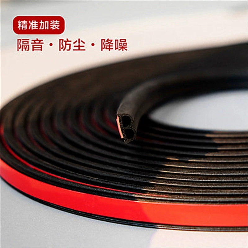 Звукоизоляция всего автомобиля, уплотнительная лента, клей, дверь, центральный багажник управления, водонепроницаемый и пыленепроницаемый, модели полной серии B-типа Универсальный