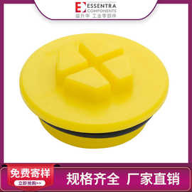 益升华ESSENTRA塑料螺纹堵头密封油塞汽配SR1125带O型圈的螺纹塞