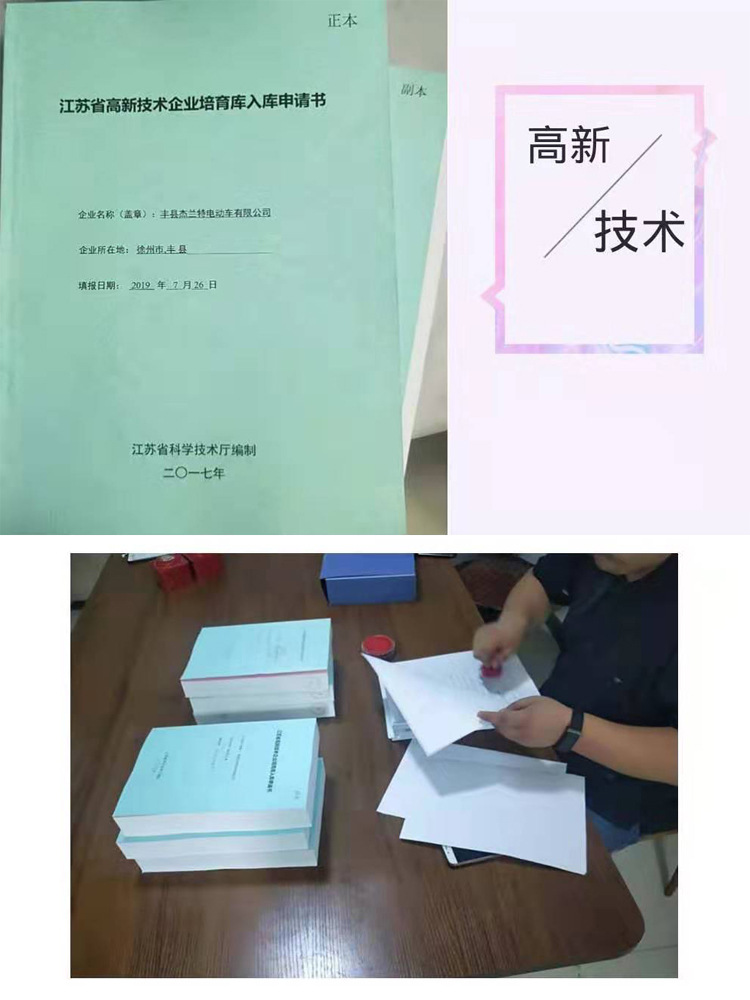 未标题-1.jpg