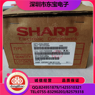 SHARP�F؛���� GP1L53VJ000F   ͸��ʽ��늂����� ���͹���