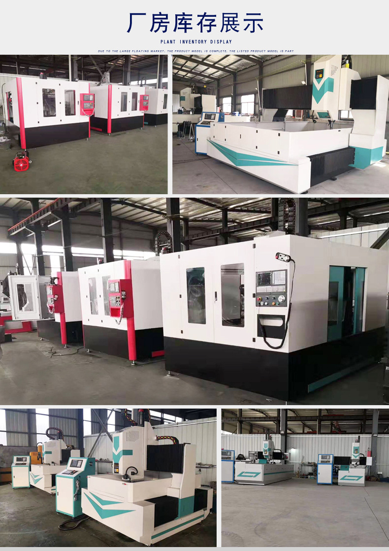 厂家直销 1722数控钻床轻型 重型 型材数控钻床 数控钻孔机