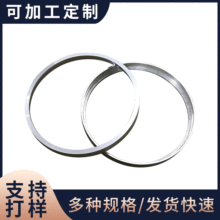 ��ߴ��XȦ�ӹ� �����XȦ �k���XȦ �ߏ����X�A�ӹ� �X�A���Ͳ�