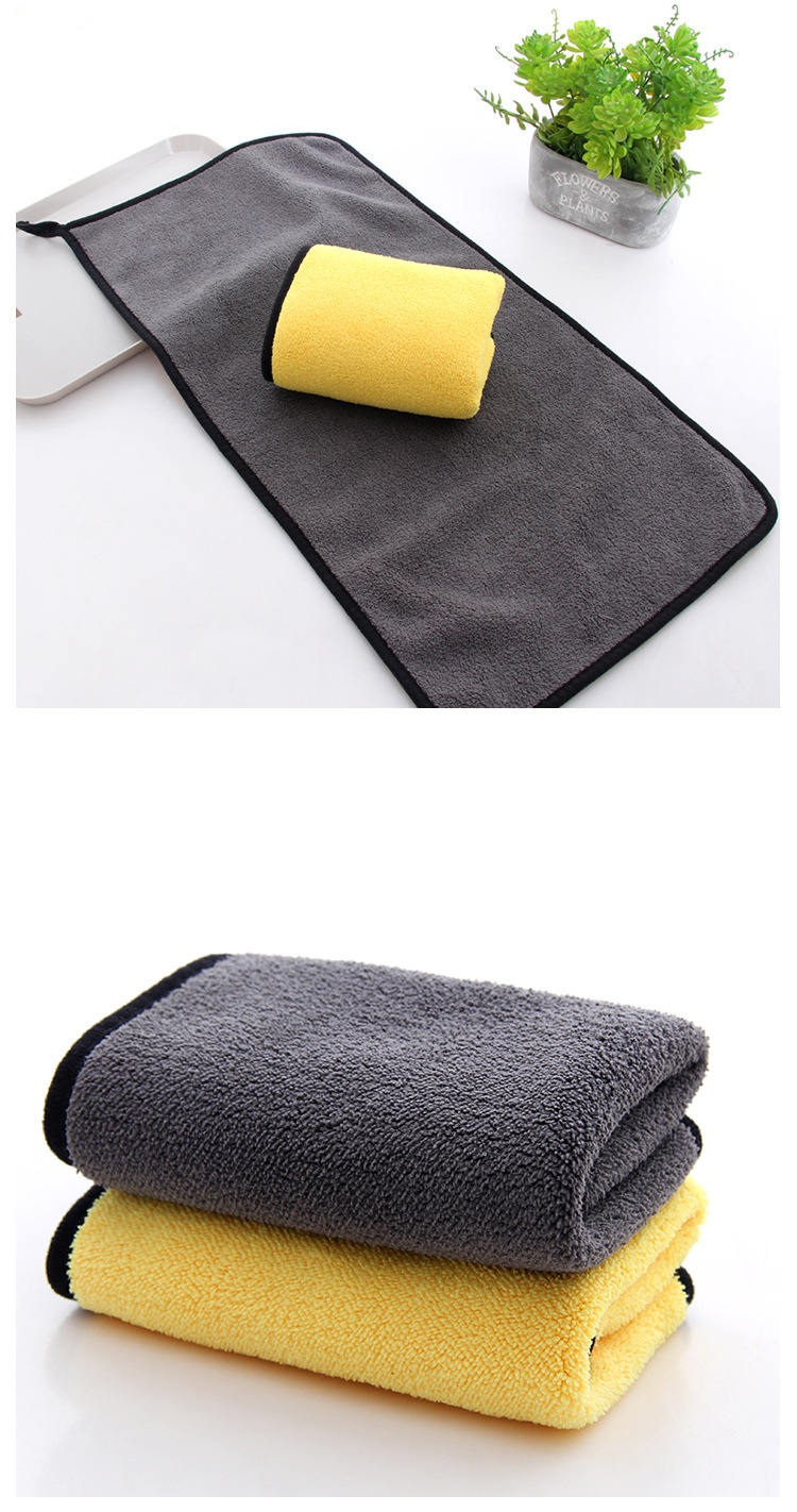 珊瑚绒擦车巾_10