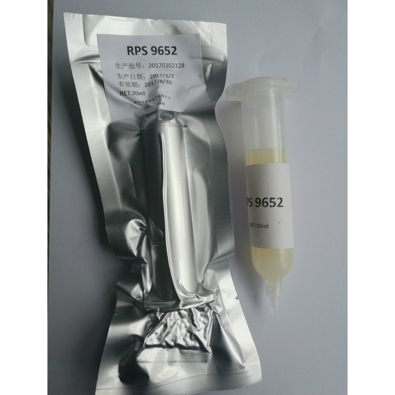 手机屏幕边框粘结PUR热熔胶 对应LT3542 对应FULE9652 TP粘结胶