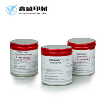 �F؛���������۸��zӡ�ɹ���ī �̘˙Cӡˢ����Ʒ�ɹ���ī