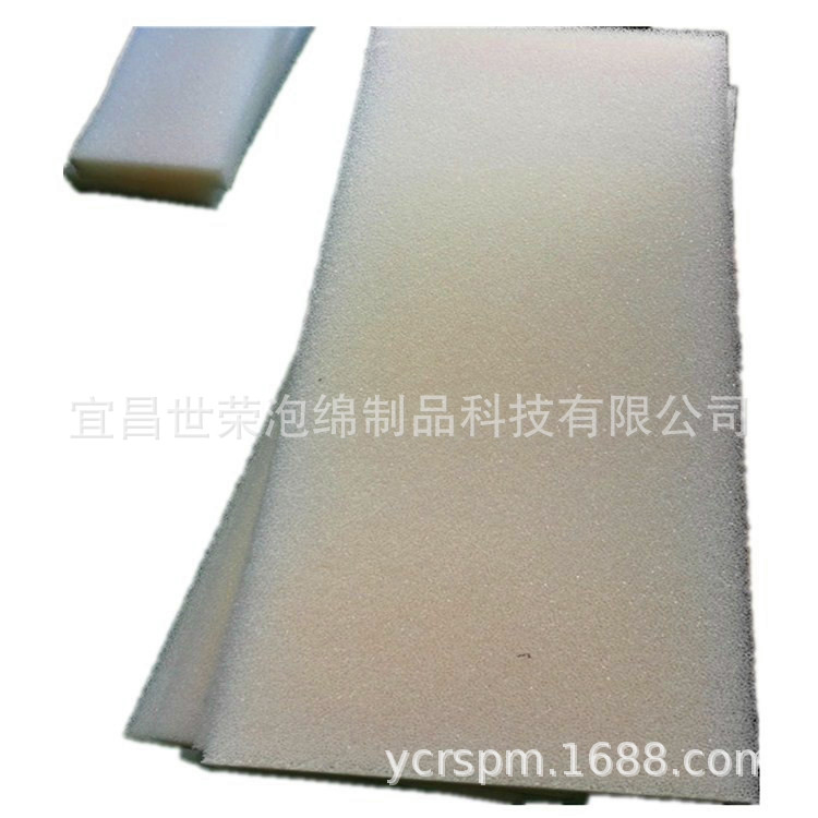 大量供应 包装海绵内衬内托 减震包装海绵 200*150*0.5cm海绵批发
