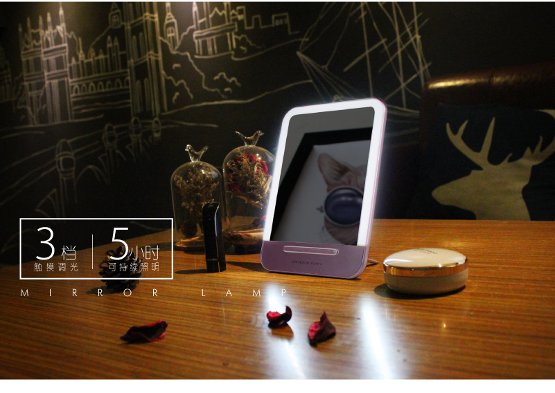 平板化妆镜灯-01_07