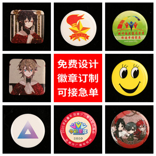 ���Ƹ��NҎ����¶����R���F������ᘂ��Ի�logo��ͨ�������l����