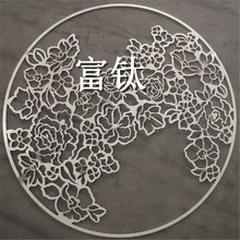 304不銹鋼花紋雕刻板 激光鏤空裝飾造型 200*180*1 120*150*1.5mm