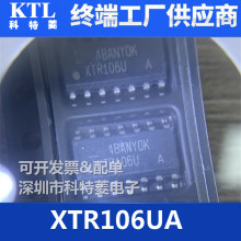 XTR106UA XTR106U SOIC-14 ̽yӿоƬ l