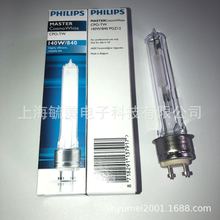 �w����CosmoWhite CPO-TW 140W/840 �׹��Դ