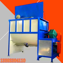 ��ʽ��С�ͻ��ϙC ���N���ϔ���C ��ʽ�ӟ��ɔ���C �S�ҹ���