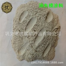 180-220Ŀ�t�F�V��/�Ӣɰ��/���X��/ʯӢ��/�������ʧģ�T��